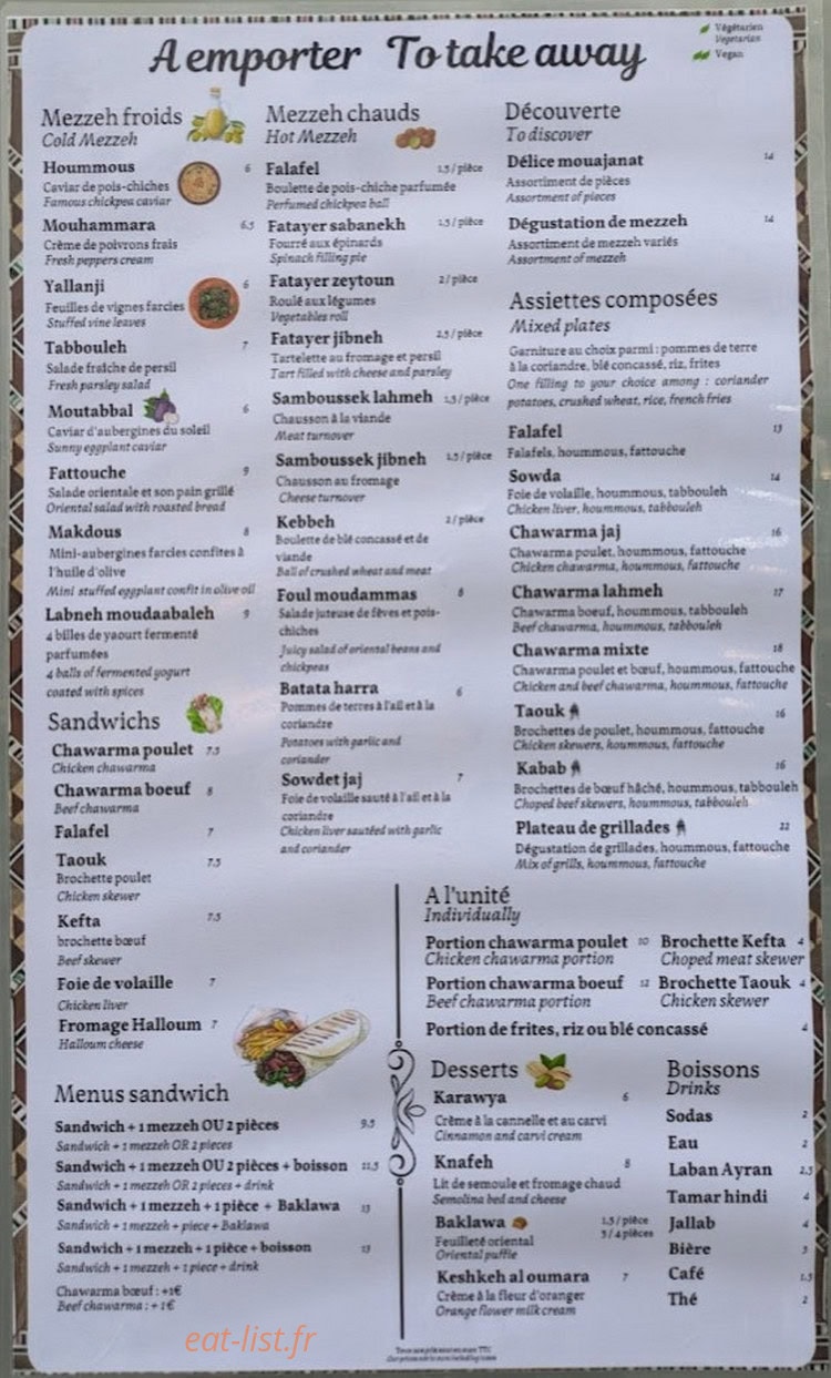 La Damascèna — carte page 1