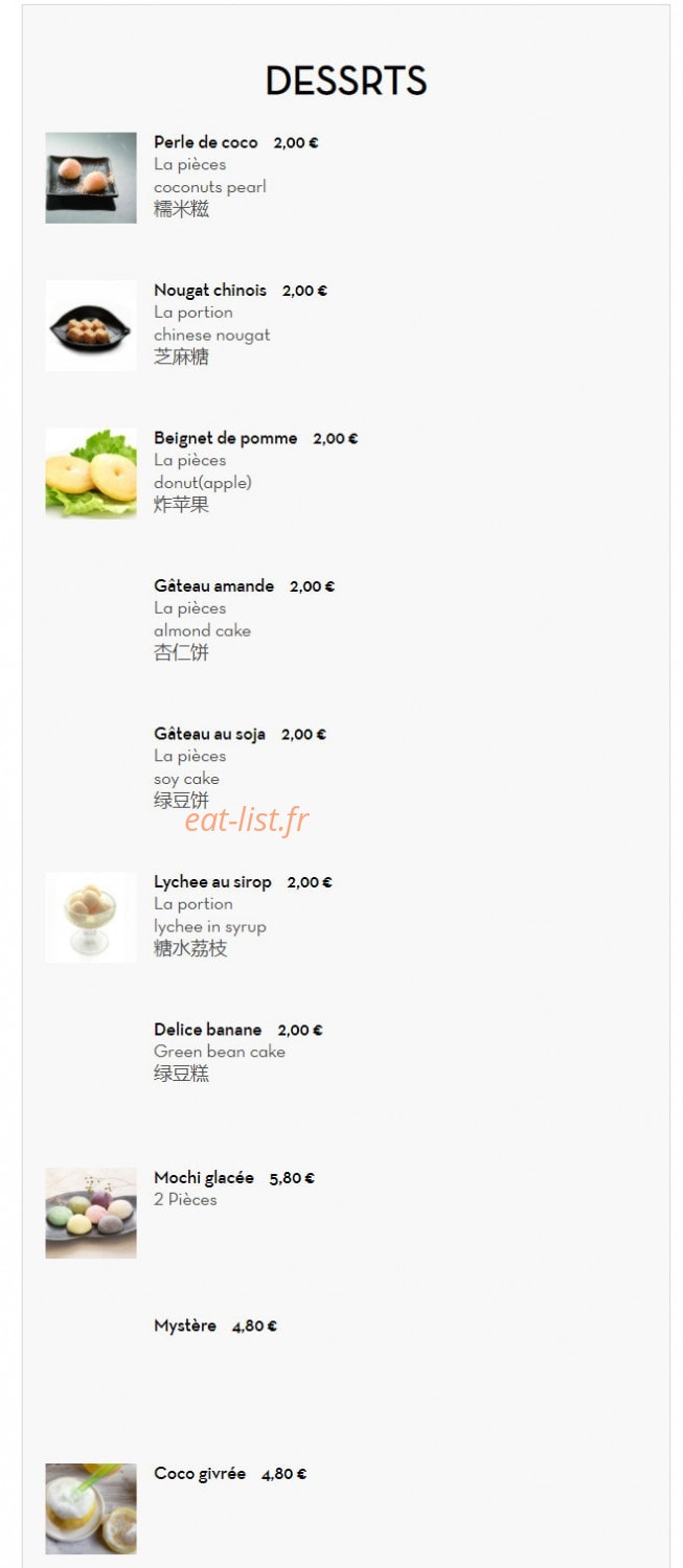 Le Petit Hong Kong — carte page 11