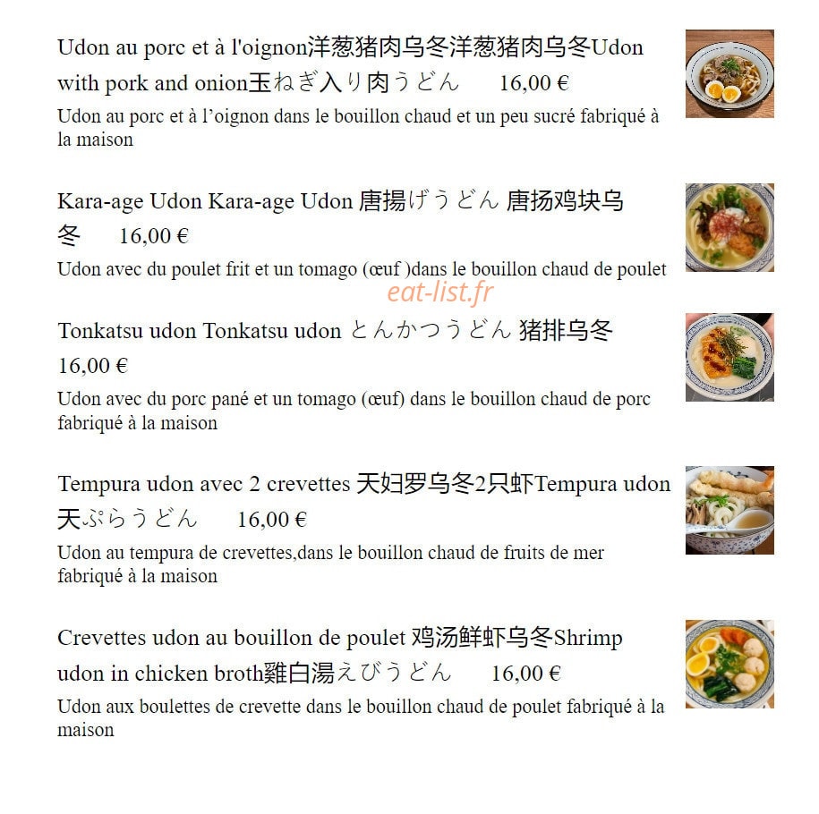 Manpuku — carte page 7