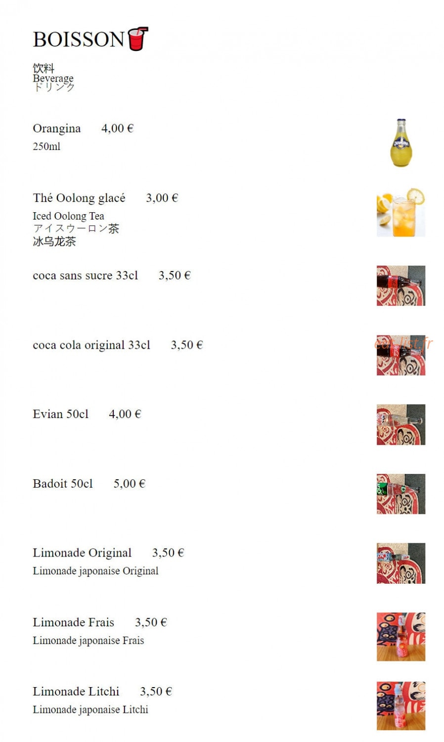 Manpuku — carte page 9