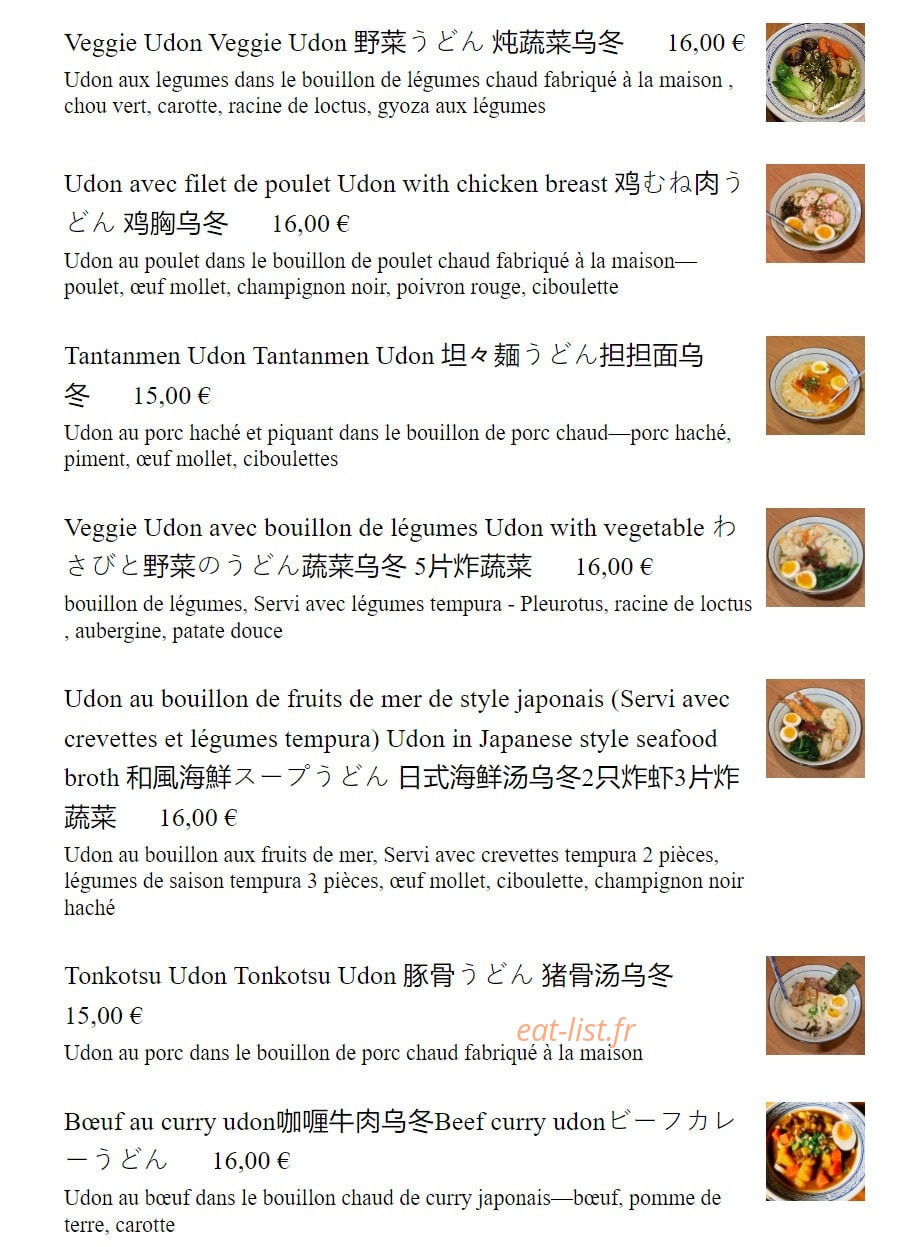 Manpuku — carte page 6