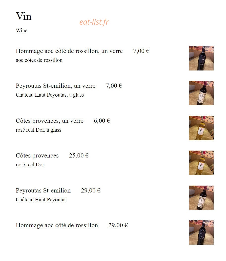 Manpuku — carte page 1