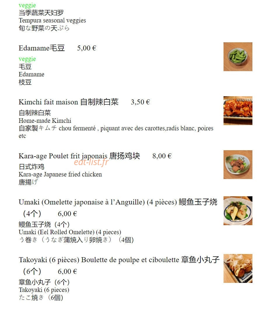 Manpuku — carte page 4