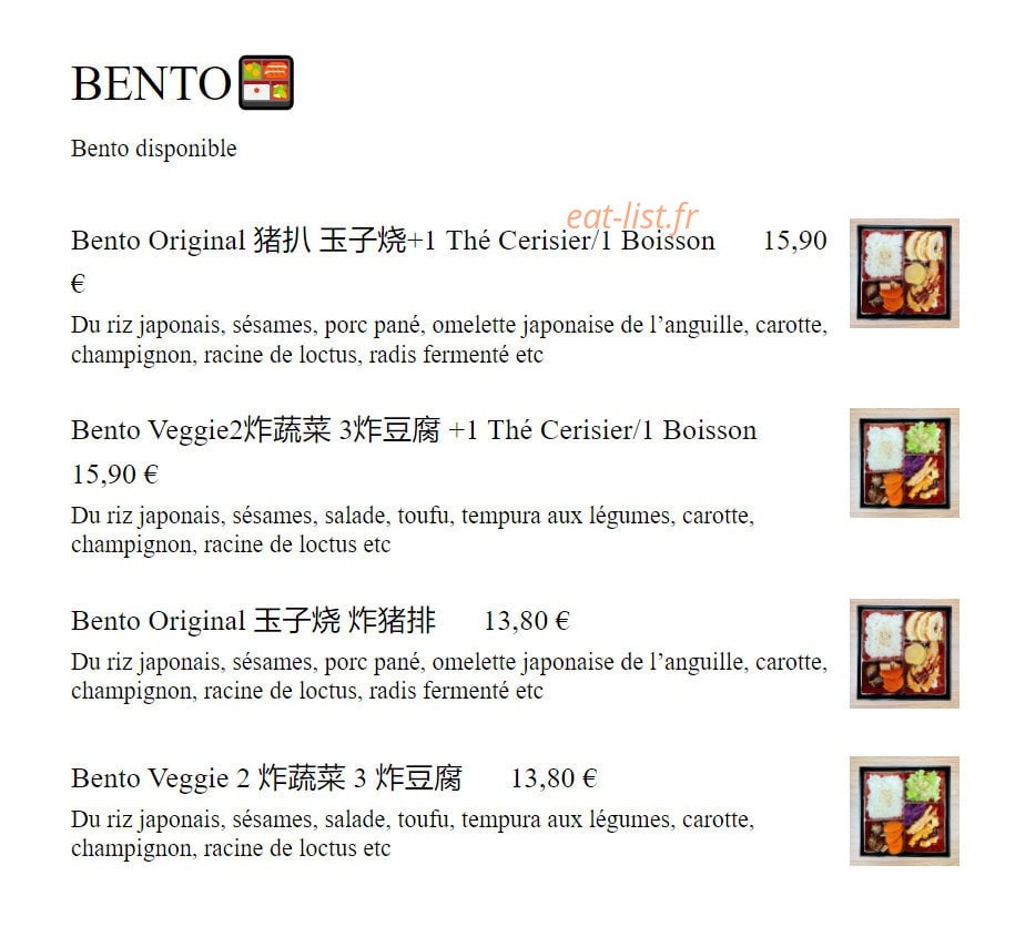 Manpuku — carte page 2
