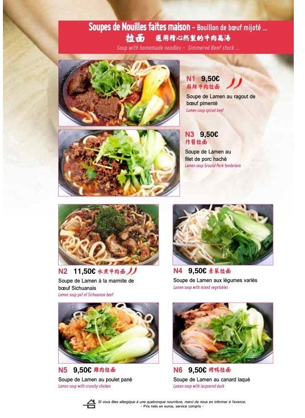 My Noodles — carte page 4
