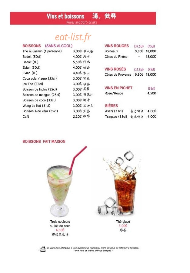 My Noodles — carte page 9