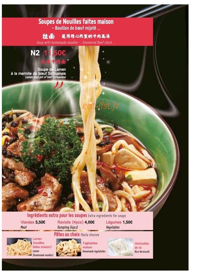 My Noodles — carte page 3