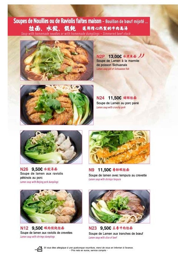 My Noodles — carte page 5