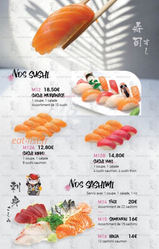 Nagano — carte page 11