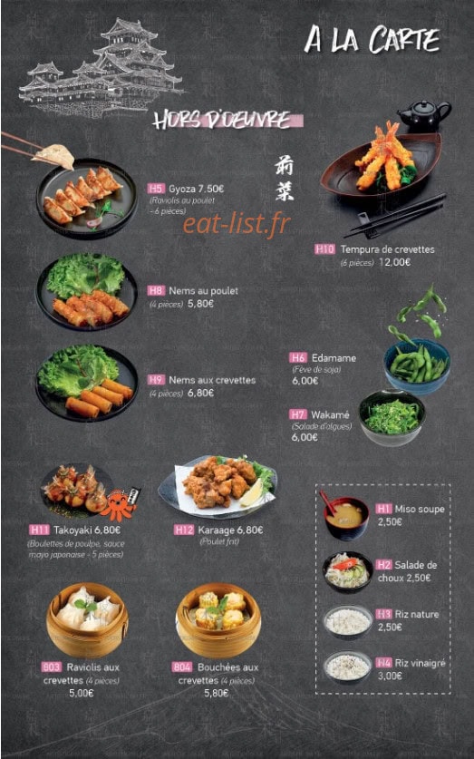 Nagano — carte page 2
