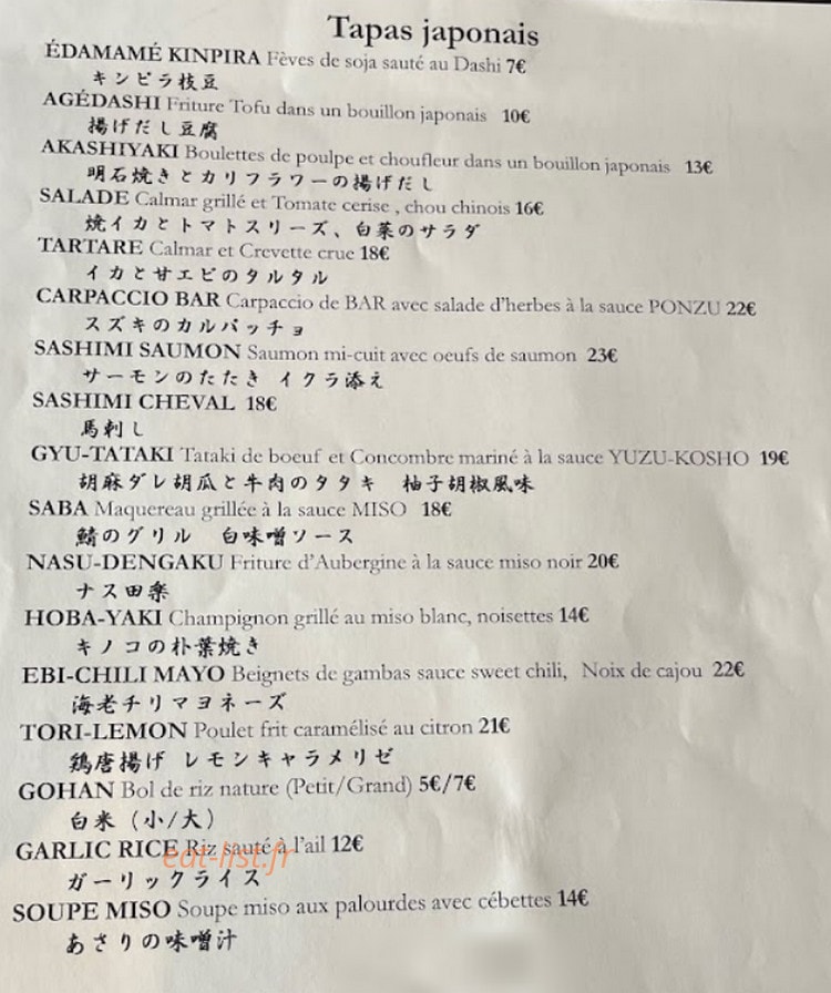 Sagan — carte page 1