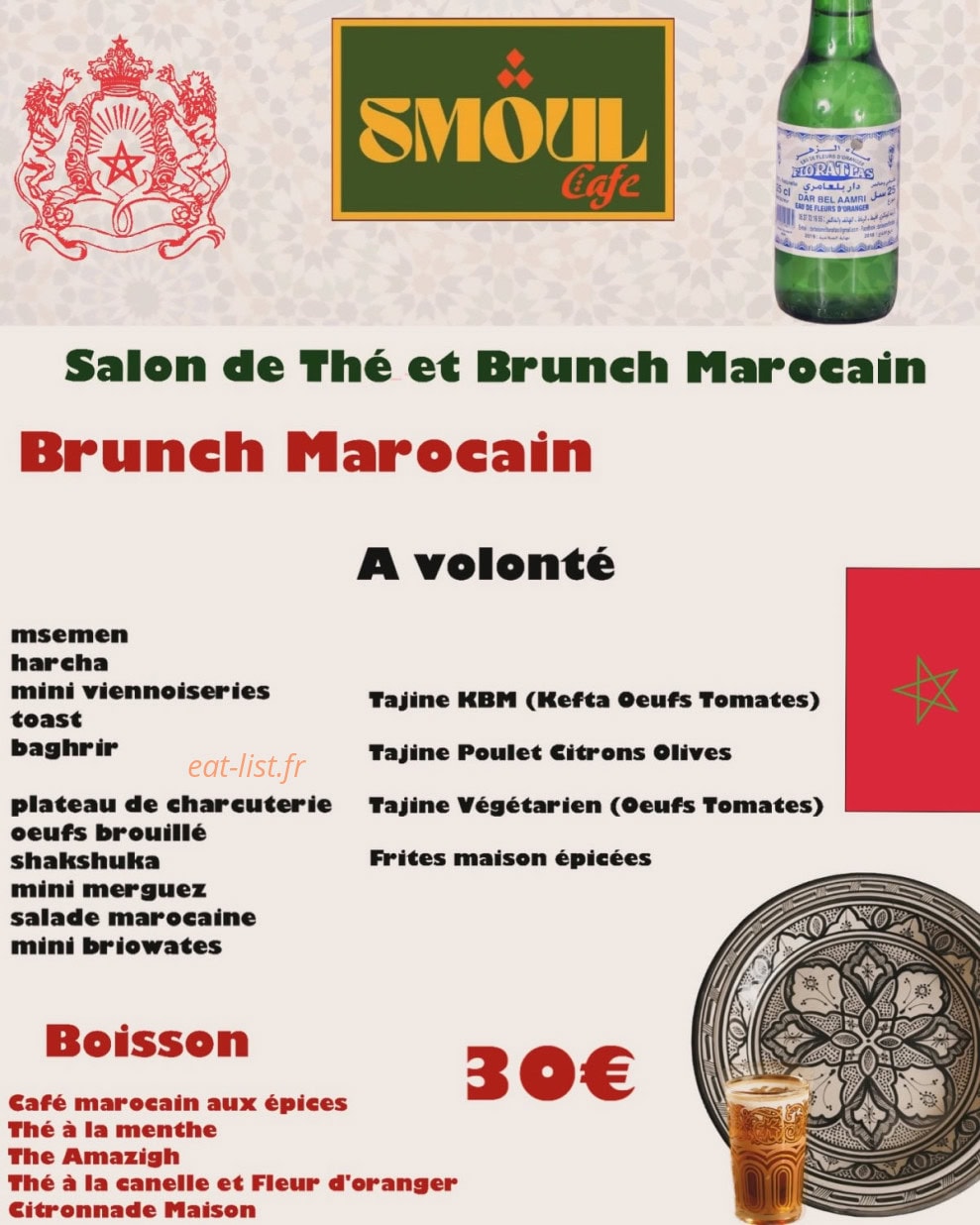 Smoul — carte page 2