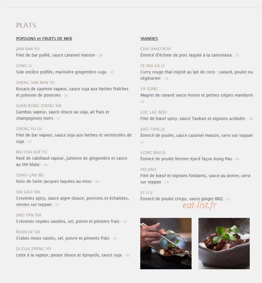 Taokan — carte page 3