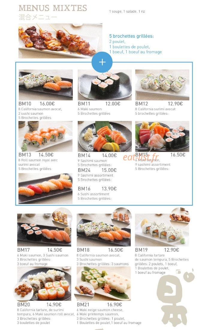 Tokyotori — carte page 5