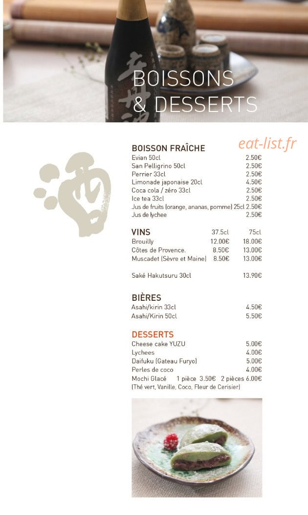 Tokyotori — carte page 14