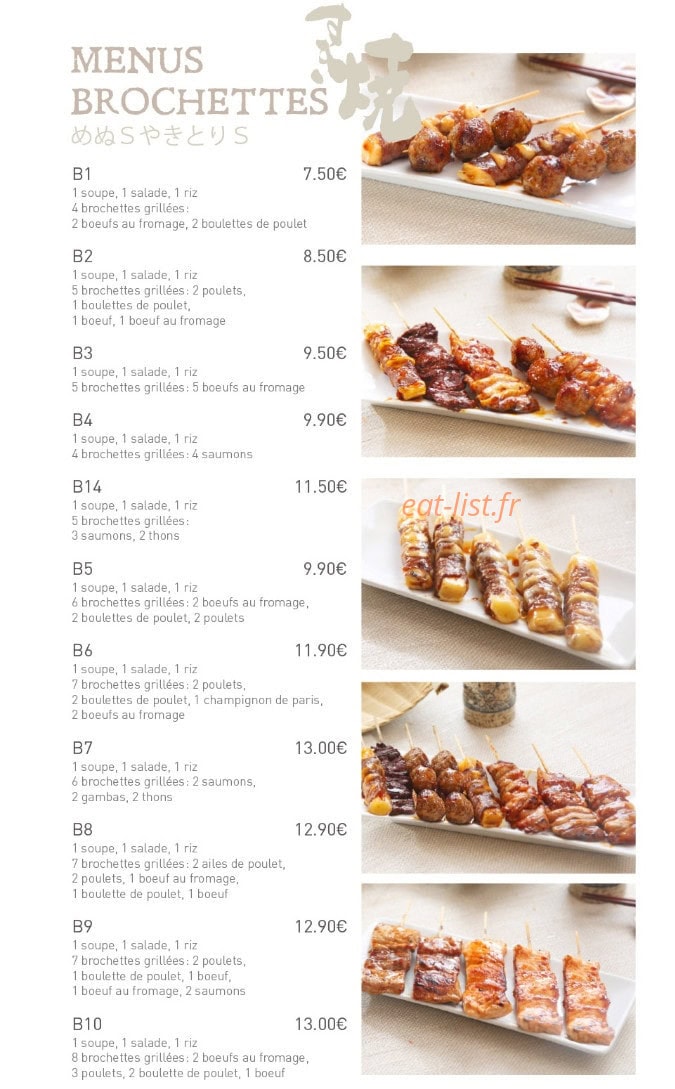 Tokyotori — carte page 6