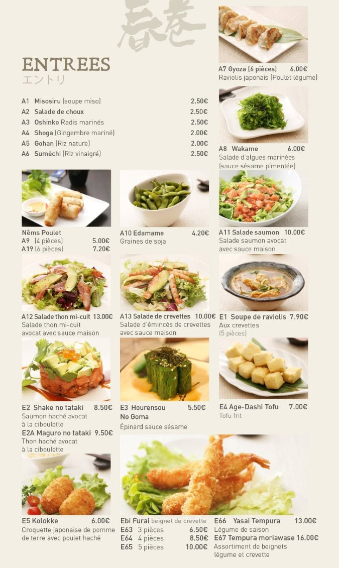 Tokyotori — carte page 1