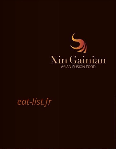 Xin gainian — carte page 1