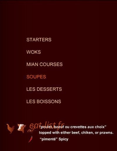 Xin gainian — carte page 2