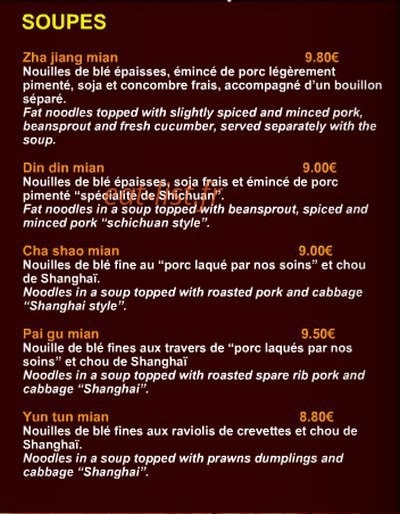 Xin gainian — carte page 9