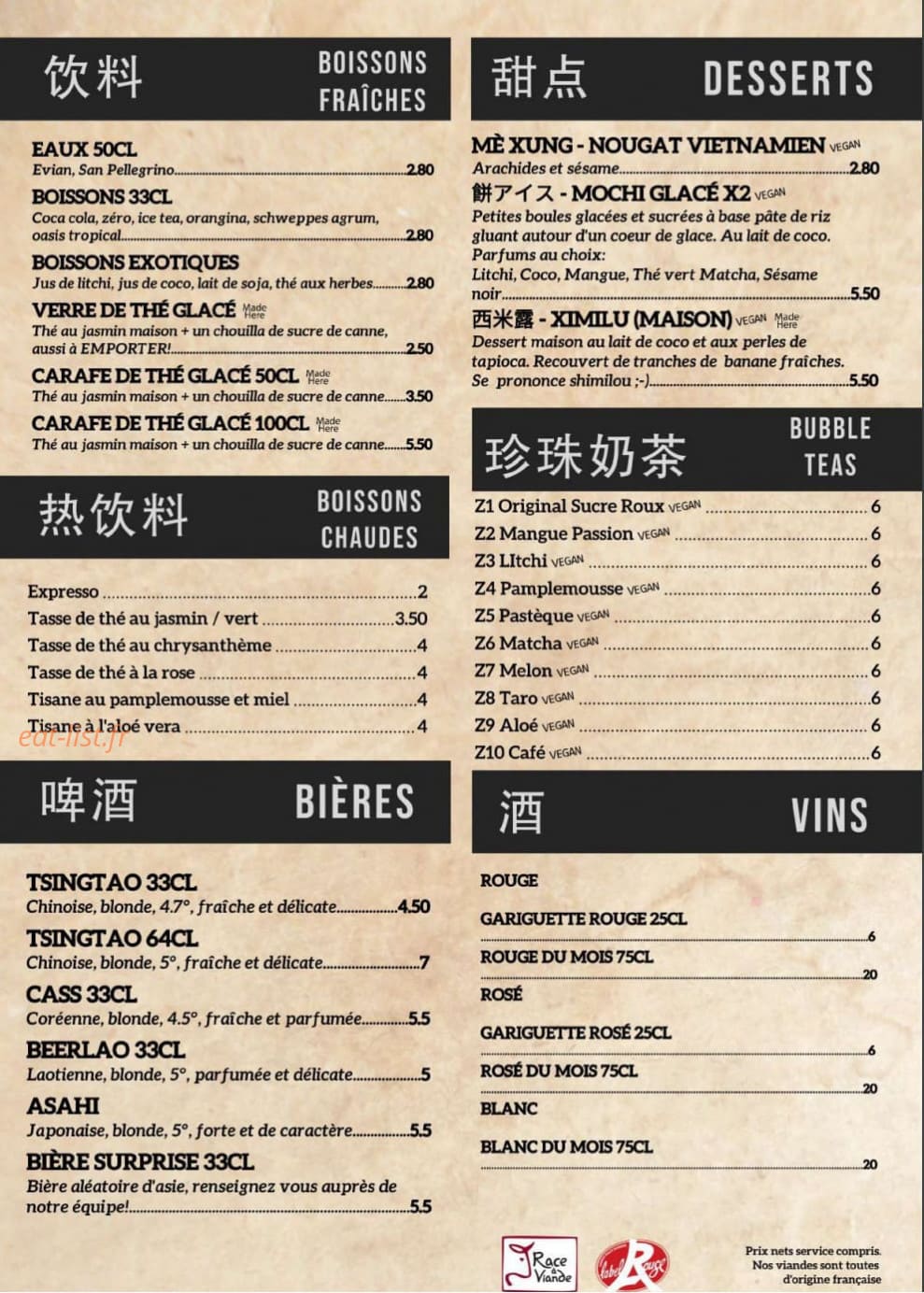 Yibol — carte page 2