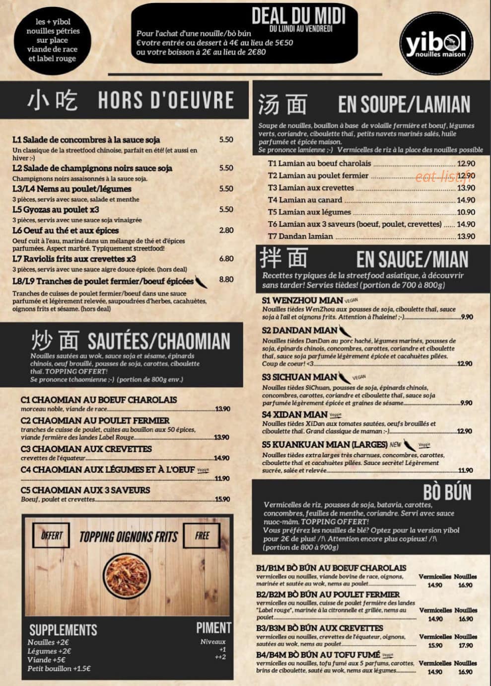 Yibol — carte page 1