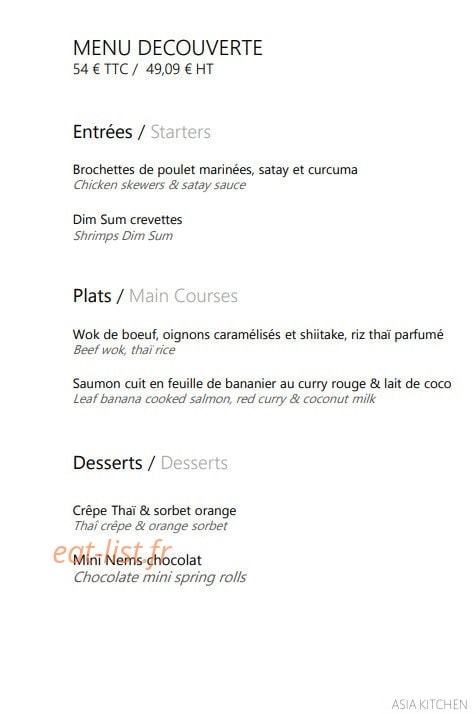 Asia Kitchen — carte page 2