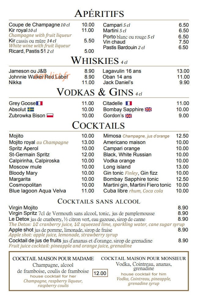 Brasserie de la tour eiffel — carte page 8