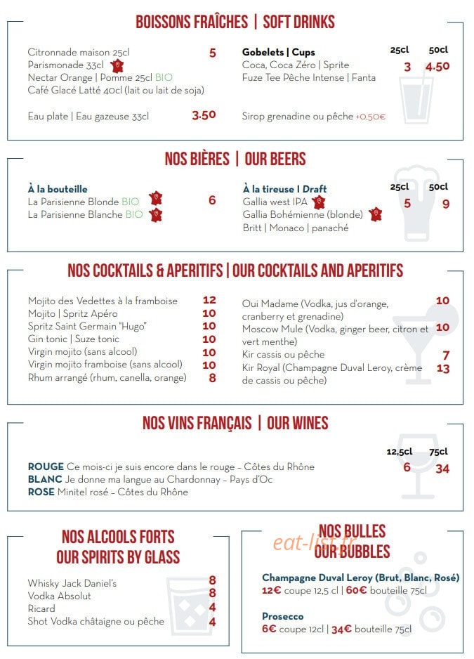 Café des Vedettes de Paris — carte page 2