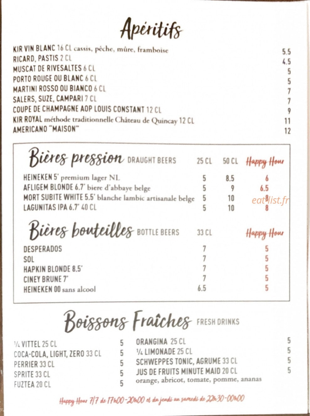 Carmine Cafe — carte page 11