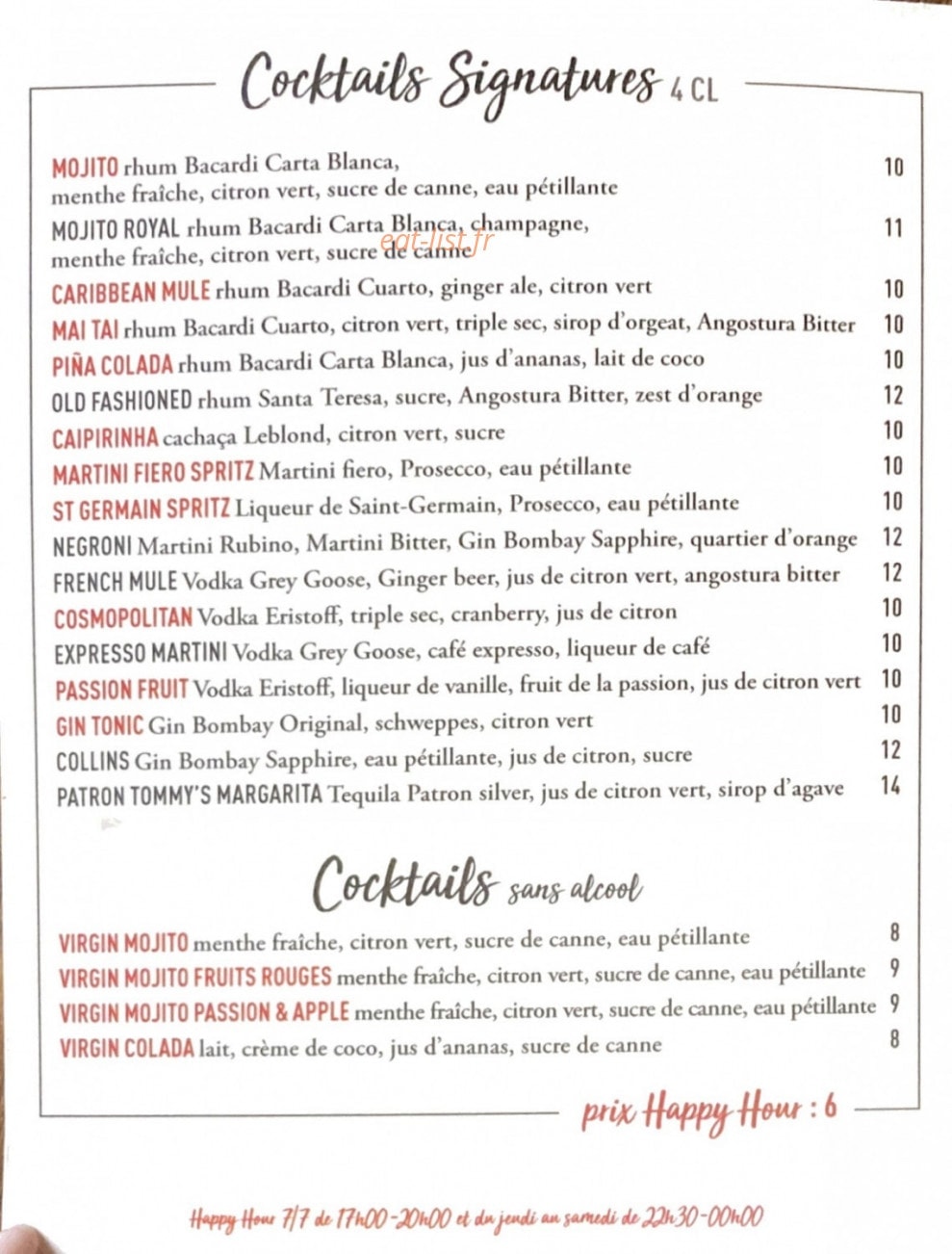 Carmine Cafe — carte page 14