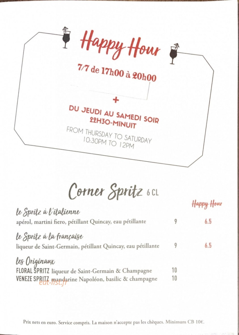 Carmine Cafe — carte page 13