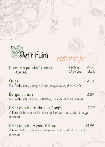 Cockthé — carte page 2
