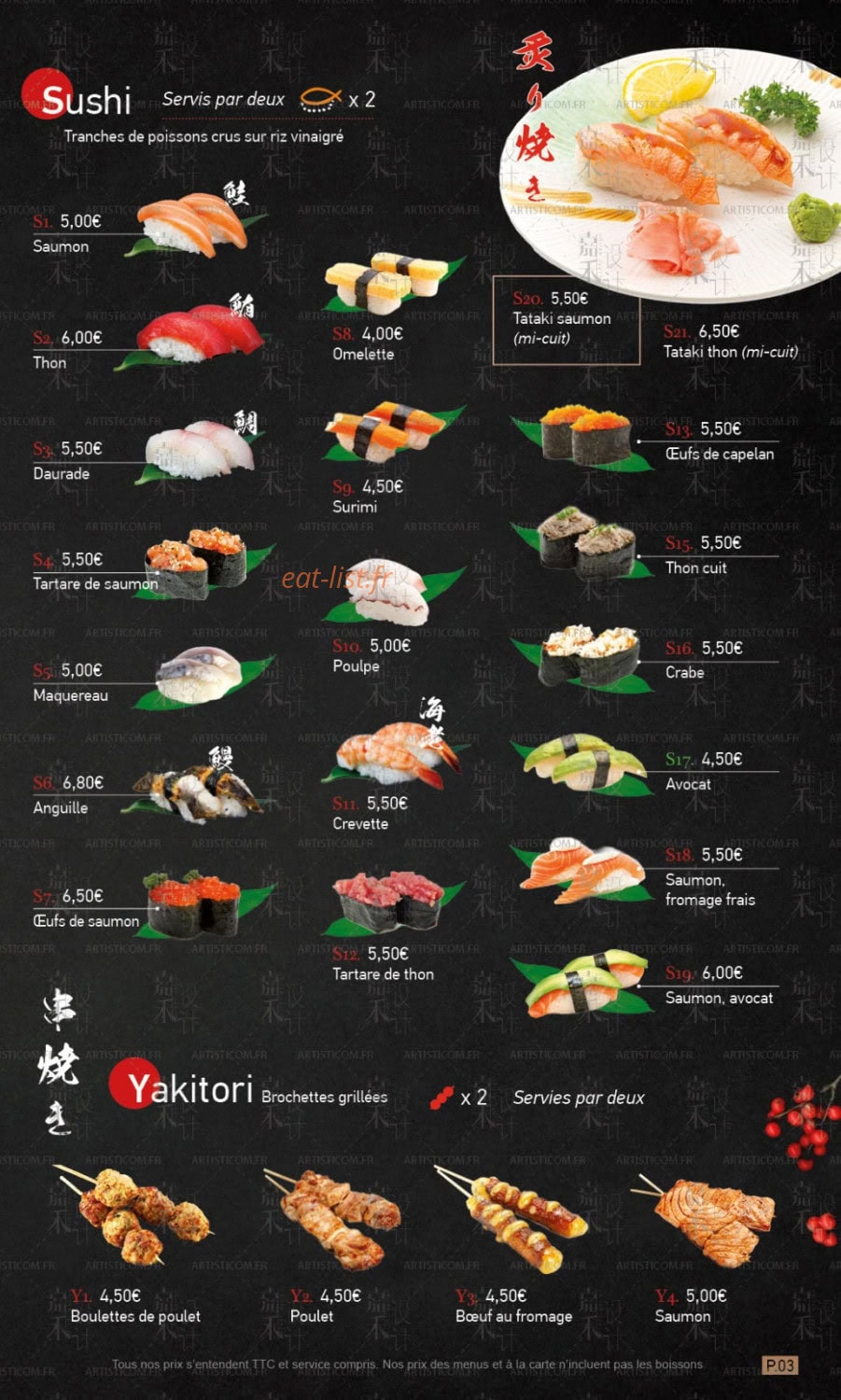 ikken sushi — carte page 1