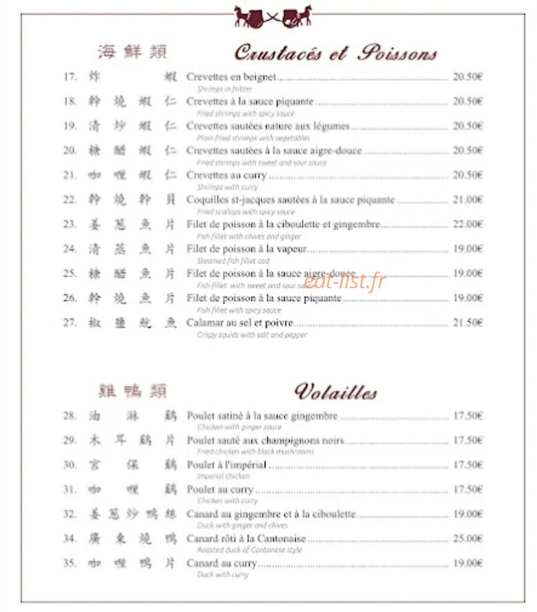 Lao Tseu — carte page 6