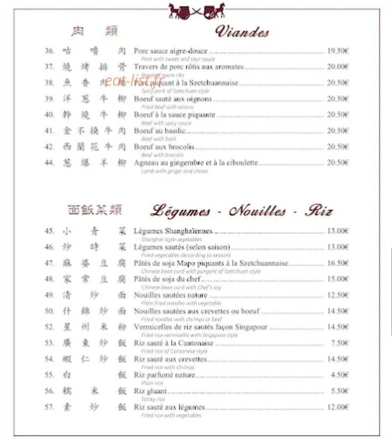 Lao Tseu — carte page 1