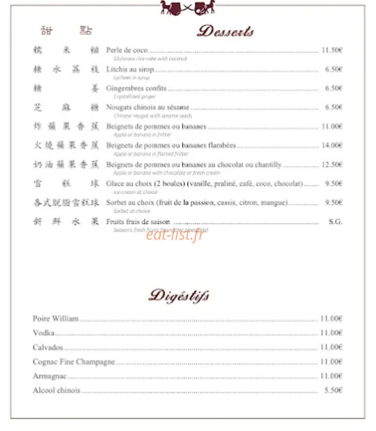 Lao Tseu — carte page 5