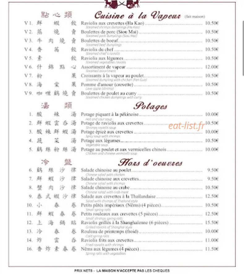 Lao Tseu — carte page 2