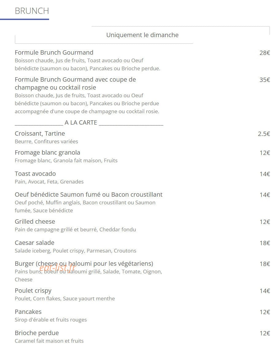 Le Petit Varenne — carte page 3