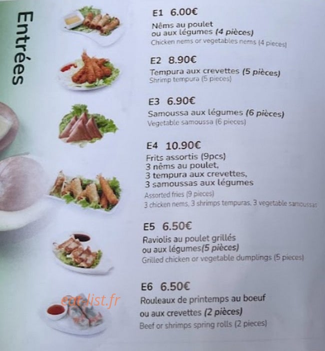 Ma cantine Viet — carte page 3