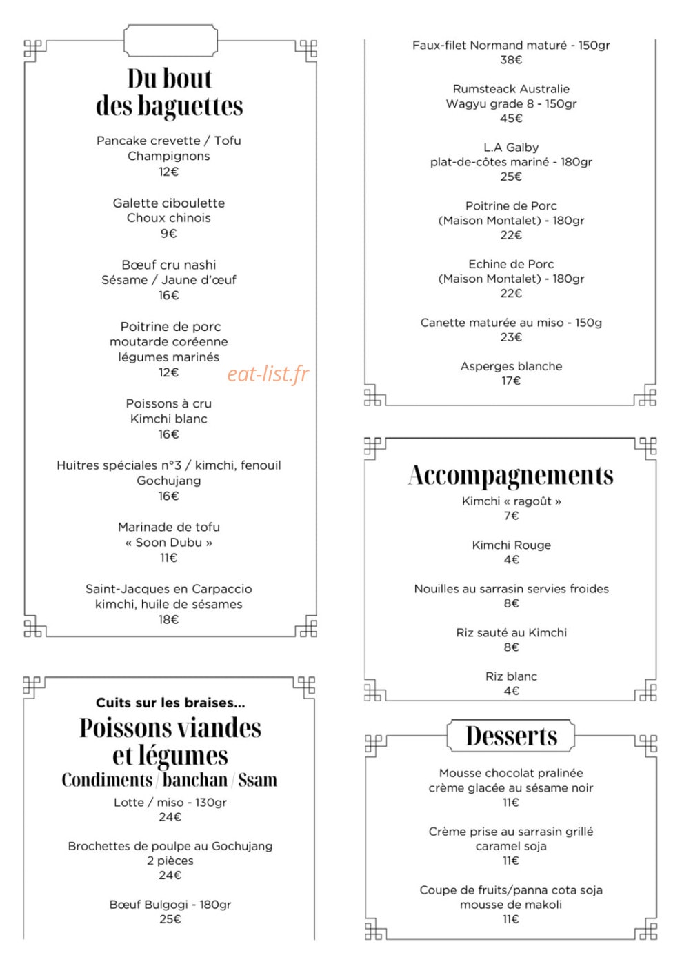Mojju — carte page 2