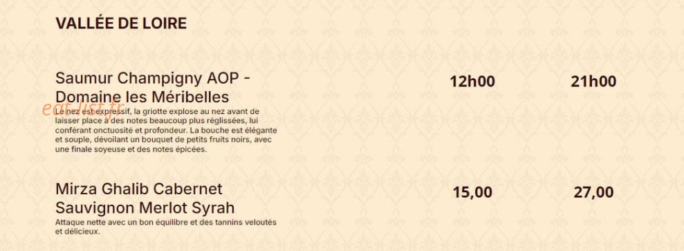 Naan Shaan — carte page 8