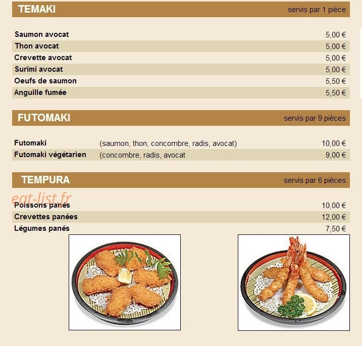 Oniwa — carte page 3