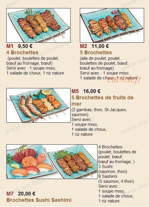 Oniwa — carte page 5