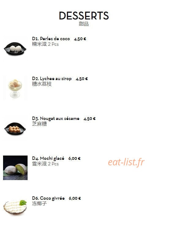 Restaurant 7 Nouilles — carte page 5