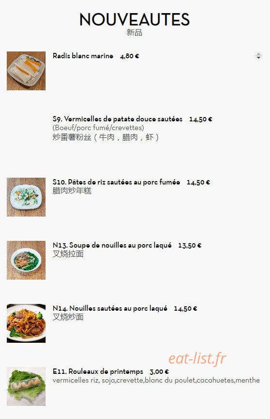 Restaurant 7 Nouilles — carte page 10