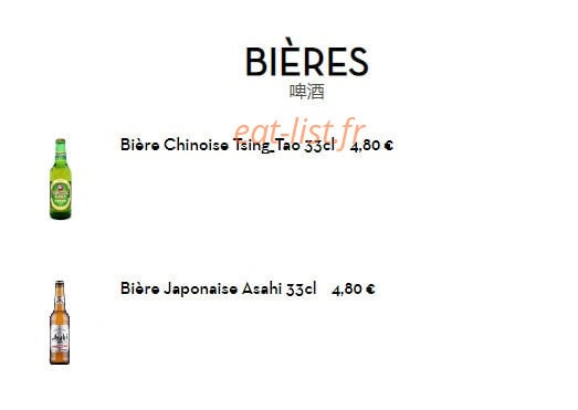 Restaurant 7 Nouilles — carte page 7