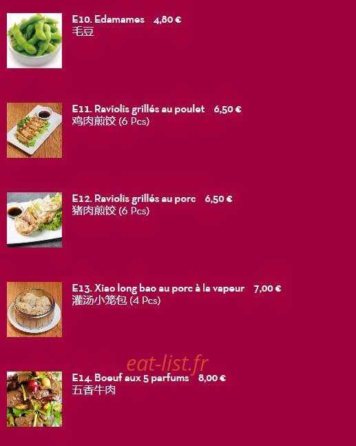 Restaurant 7 Nouilles — carte page 3