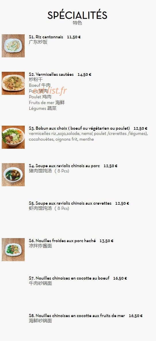 Restaurant 7 Nouilles — carte page 6