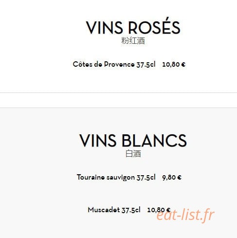 Restaurant 7 Nouilles — carte page 9